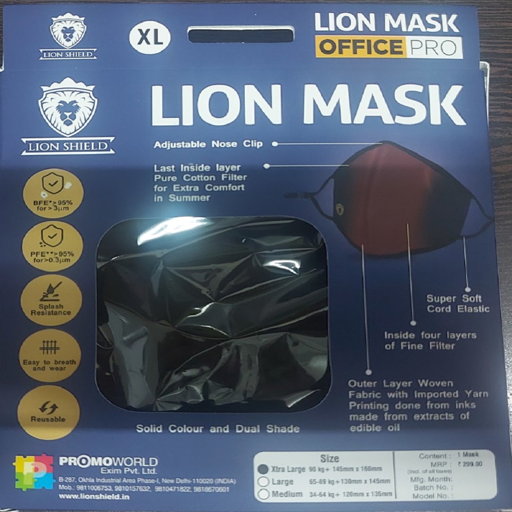 Lion Face Mask